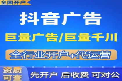 百度竞价费用分析，案例启示